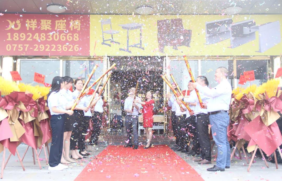 315護花行動再升級|祥聚座椅廣東首家門店正式開業