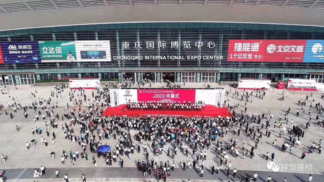 第76屆中國教育裝備展完美落幕，祥聚座椅樹立教育空間新标杆