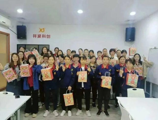 自信做自己，愛别人更愛自己 | 祥聚科創歡慶三八女神節