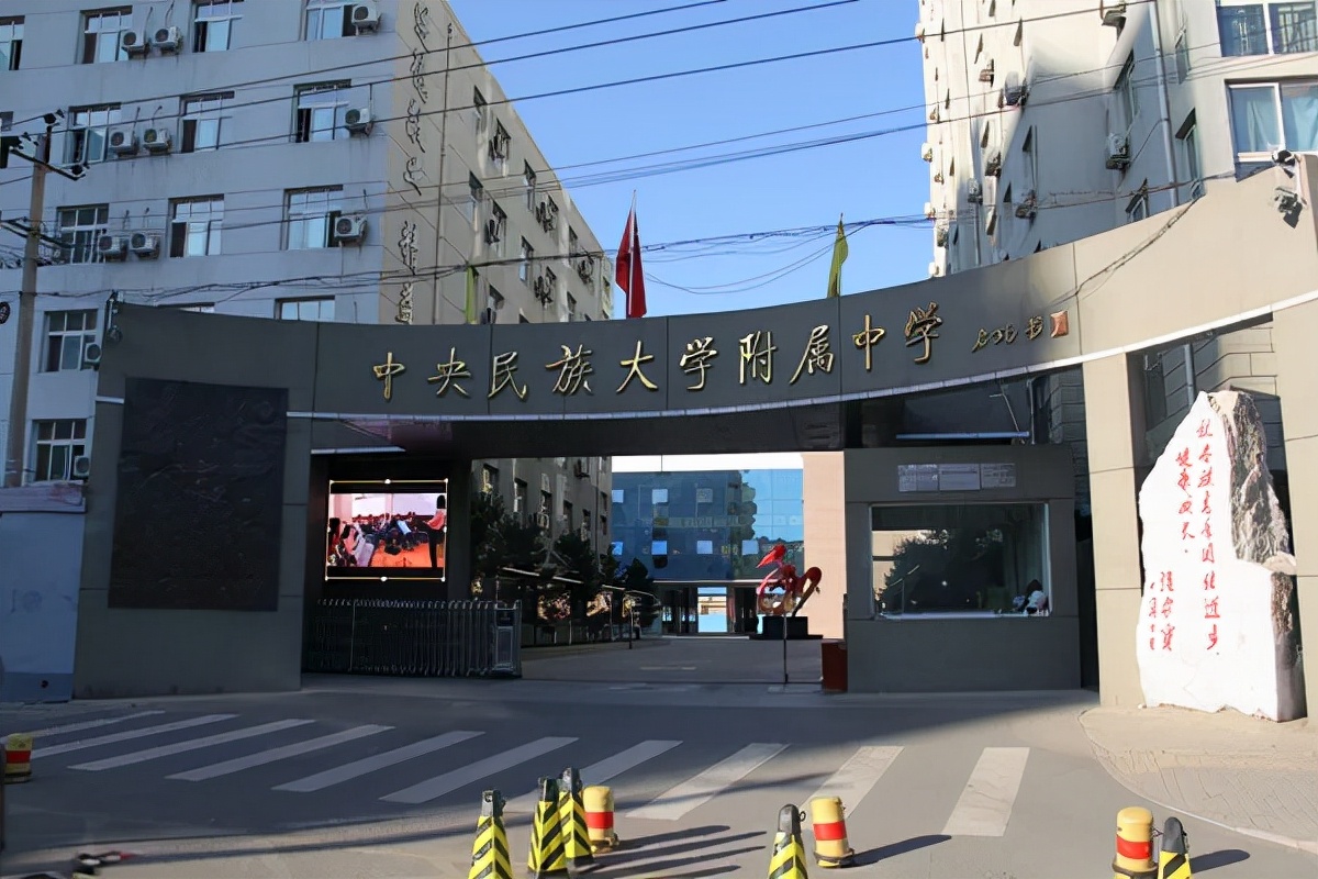 【工程案例】祥聚座椅走進北海、芒市中央民大附中