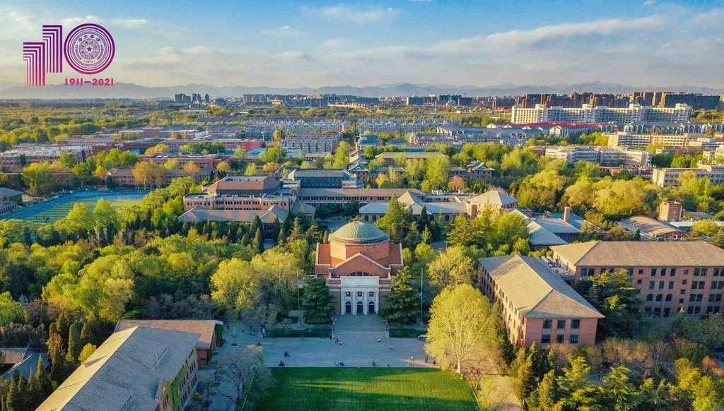 高考查分那晚,你在想……(圖2) 高考查分那晚,你在想……(圖2)