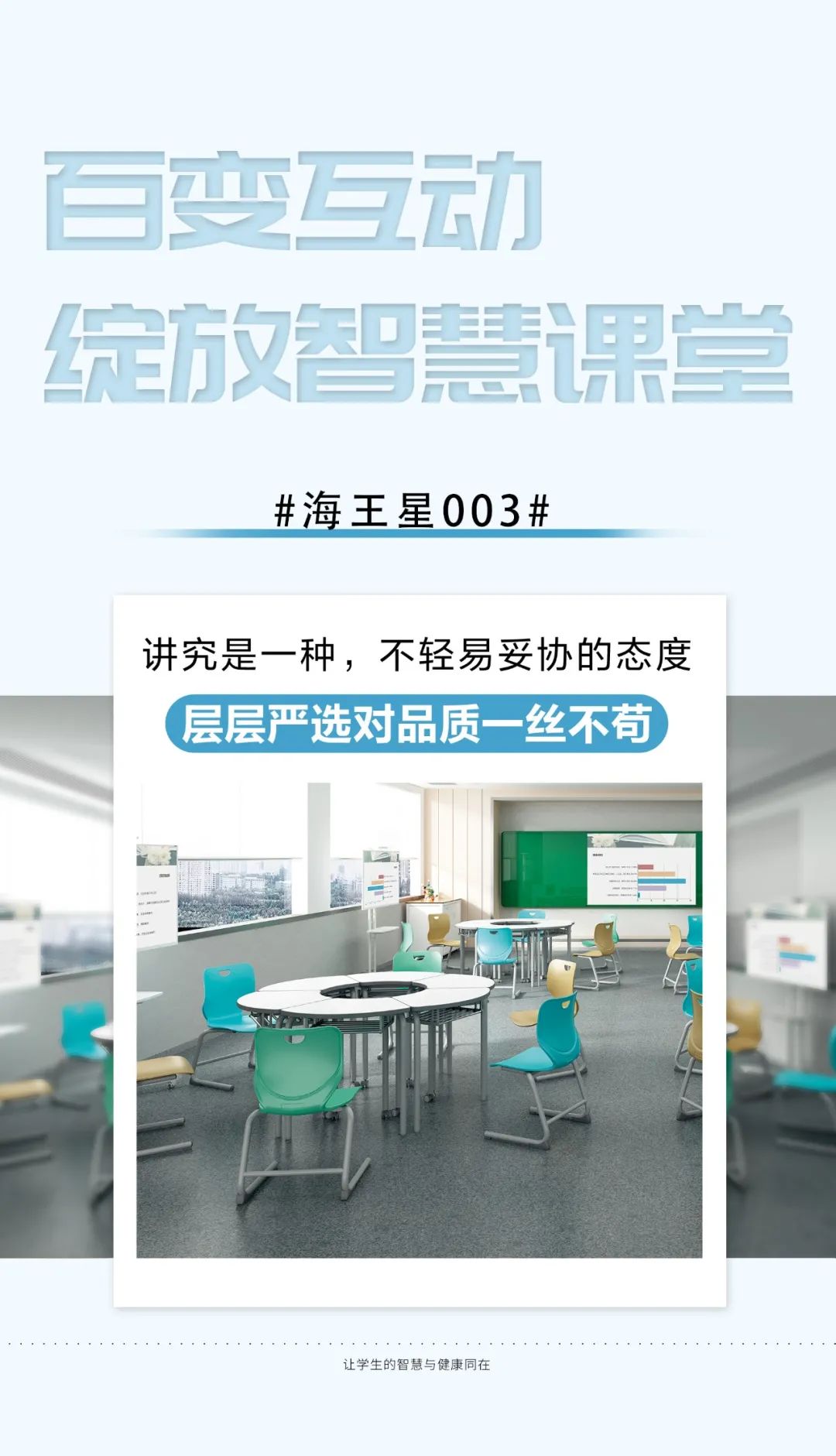 高考查分那晚,你在想……(圖9) 高考查分那晚,你在想……(圖9)