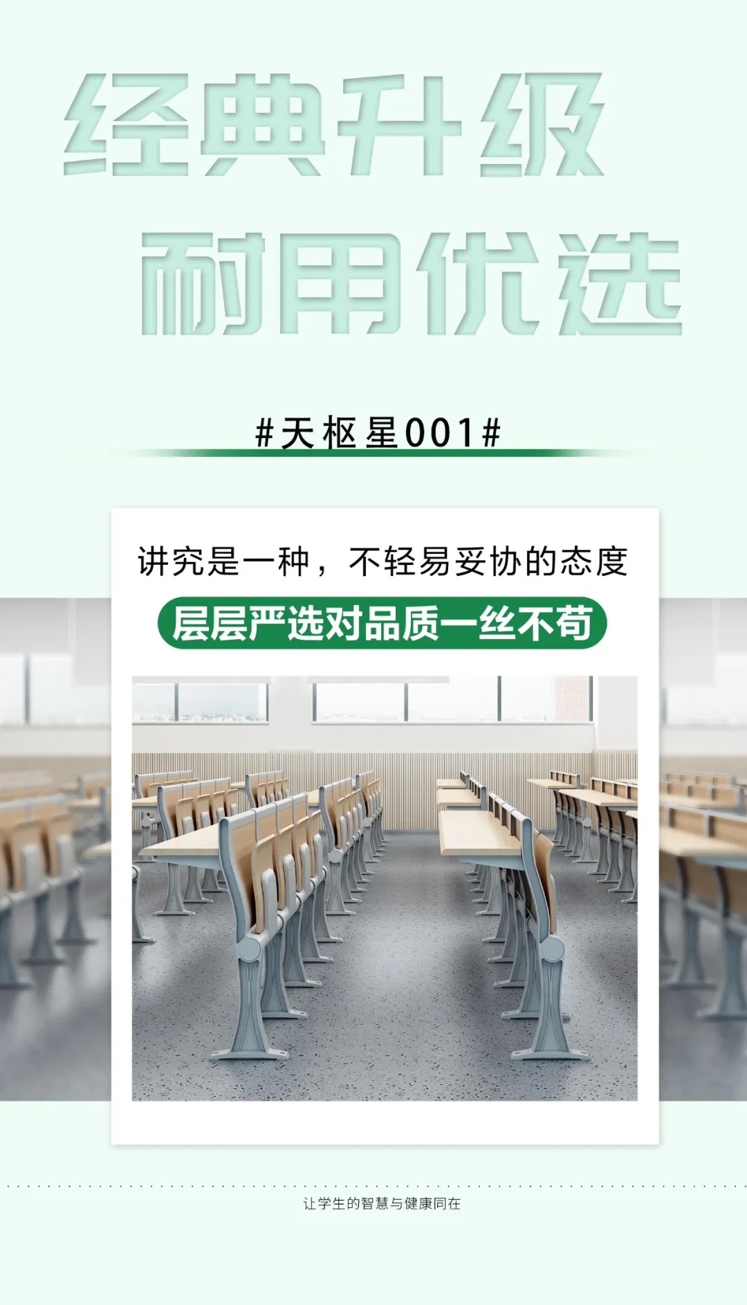 高考查分那晚,你在想……(圖10) 高考查分那晚,你在想……(圖10)