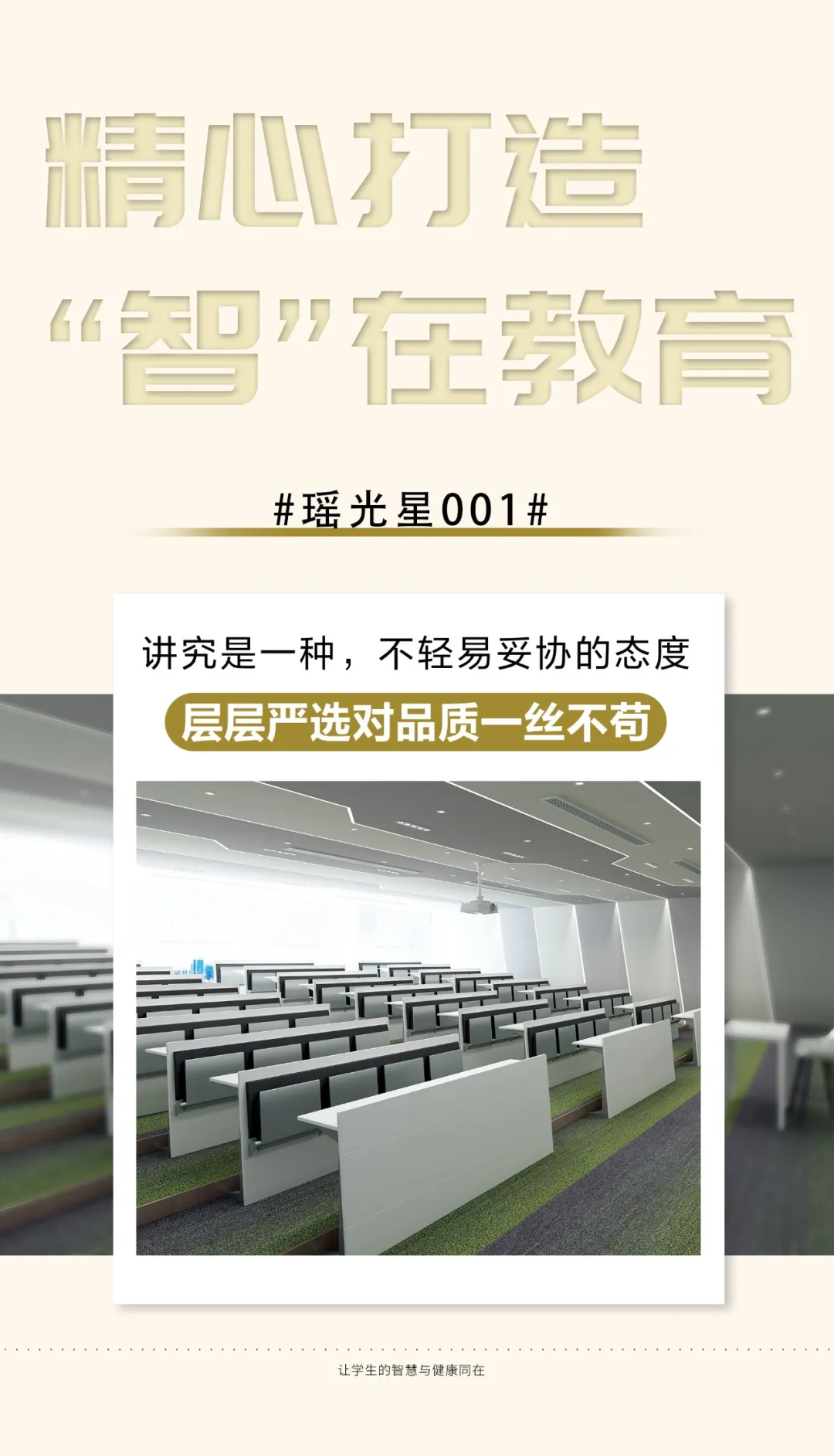 高考查分那晚,你在想……(圖11) 高考查分那晚,你在想……(圖11)