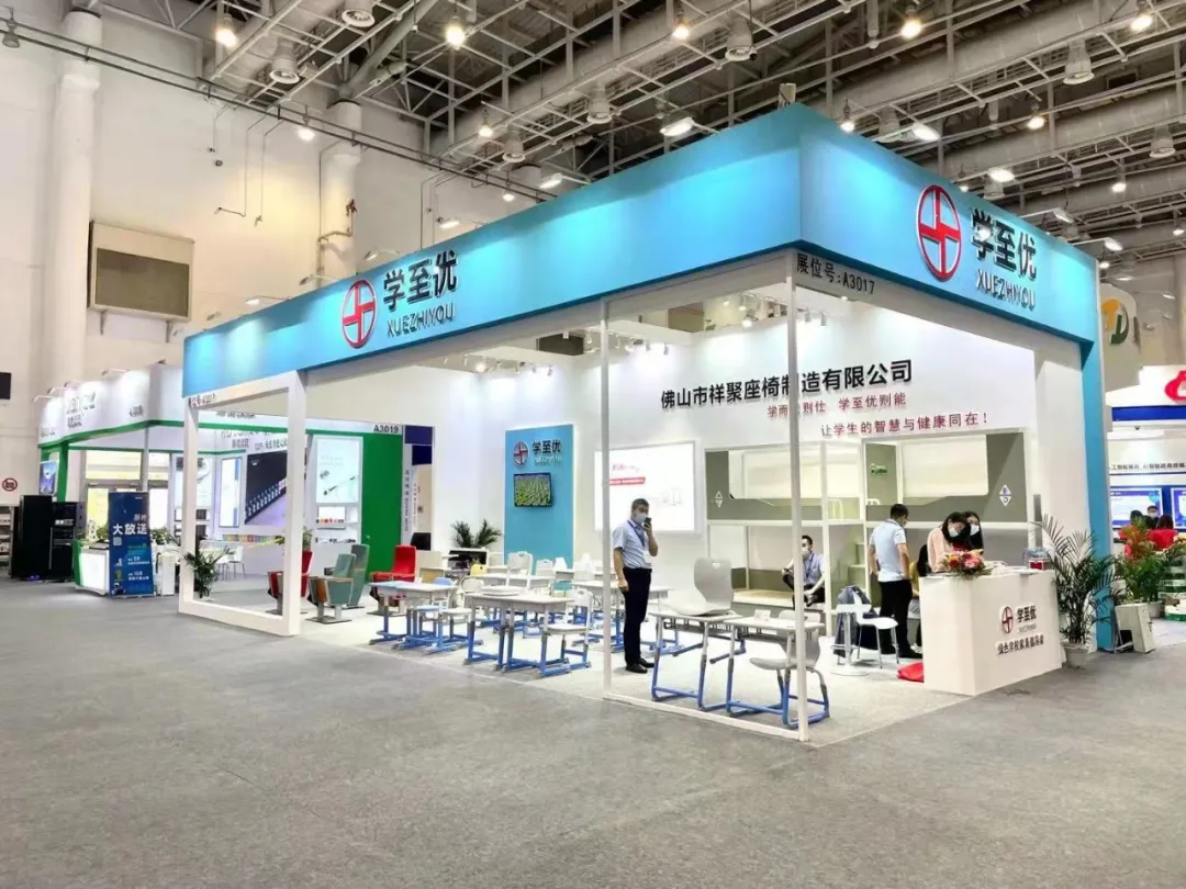 福建教育裝備協會會長及新疆教育局代表莅臨祥聚座椅展位「2021廈門·第79屆中國教育裝備展示會」圓滿落幕！