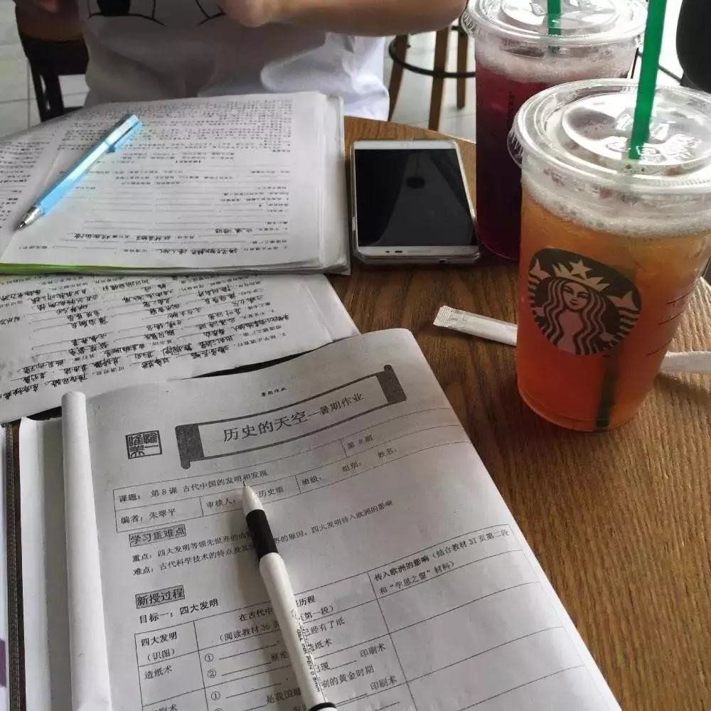 你瞭解學校家具中“星巴克效應”嗎?