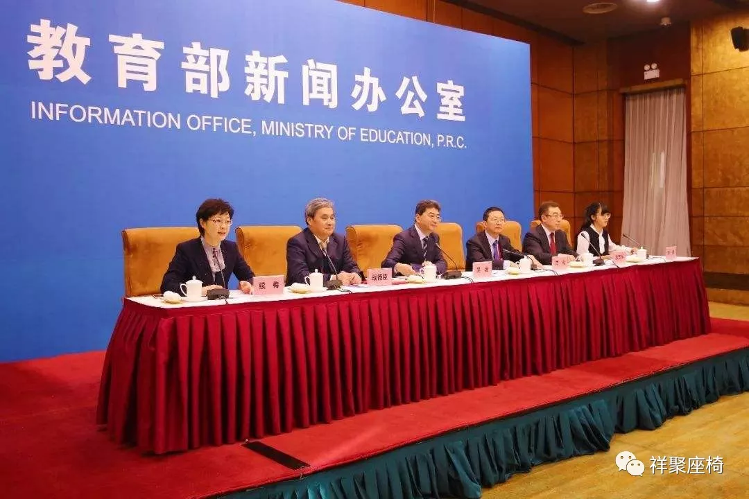 廣東高考改革方案出台！中國教育模式革新，這個教育裝備您不能錯過！