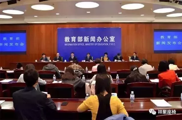 重磅！中考取消！九年制義務教育将升級爲十二年制！