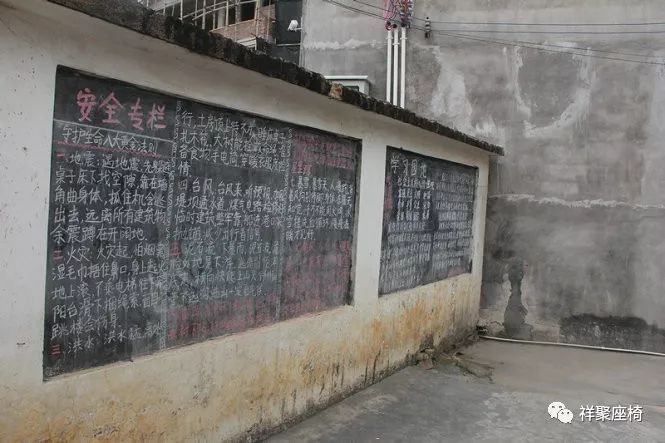 【祥聚微公益】愛心課桌椅，關愛留守兒童(圖4)