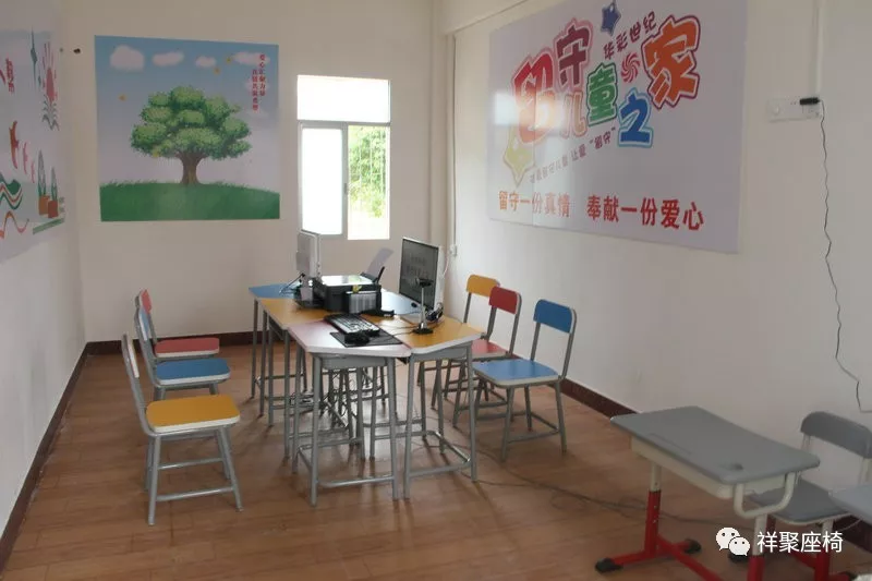 【祥聚微公益】愛心課桌椅，關愛留守兒童(圖6)