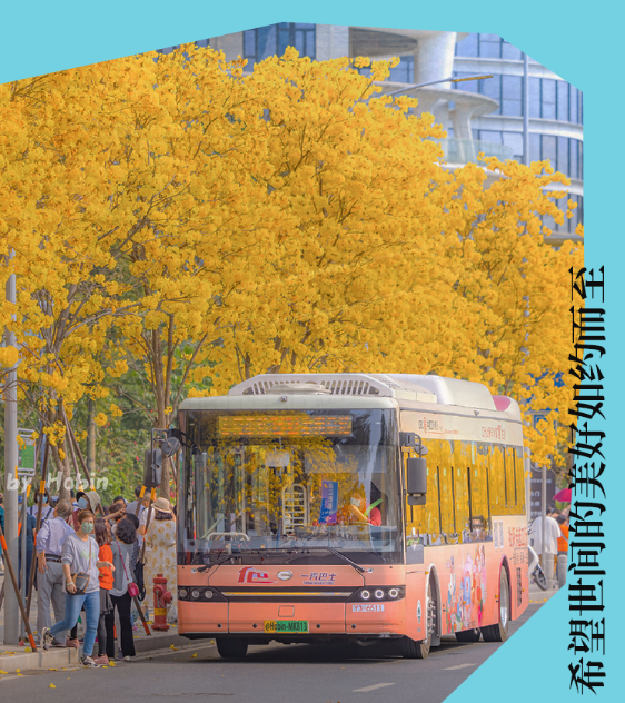 總有一種力量讓我們破防，也讓我們更懂得堅守自己的使命！