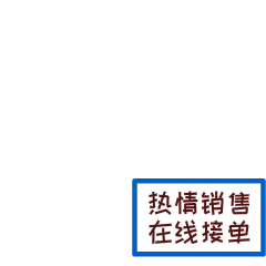 免費獲取!“打工人必備”的祥聚微信表情包第二彈上架!(圖5) 圖片