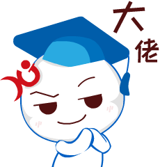 免費獲取!“打工人必備”的祥聚微信表情包第二彈上架!(圖11) 圖片