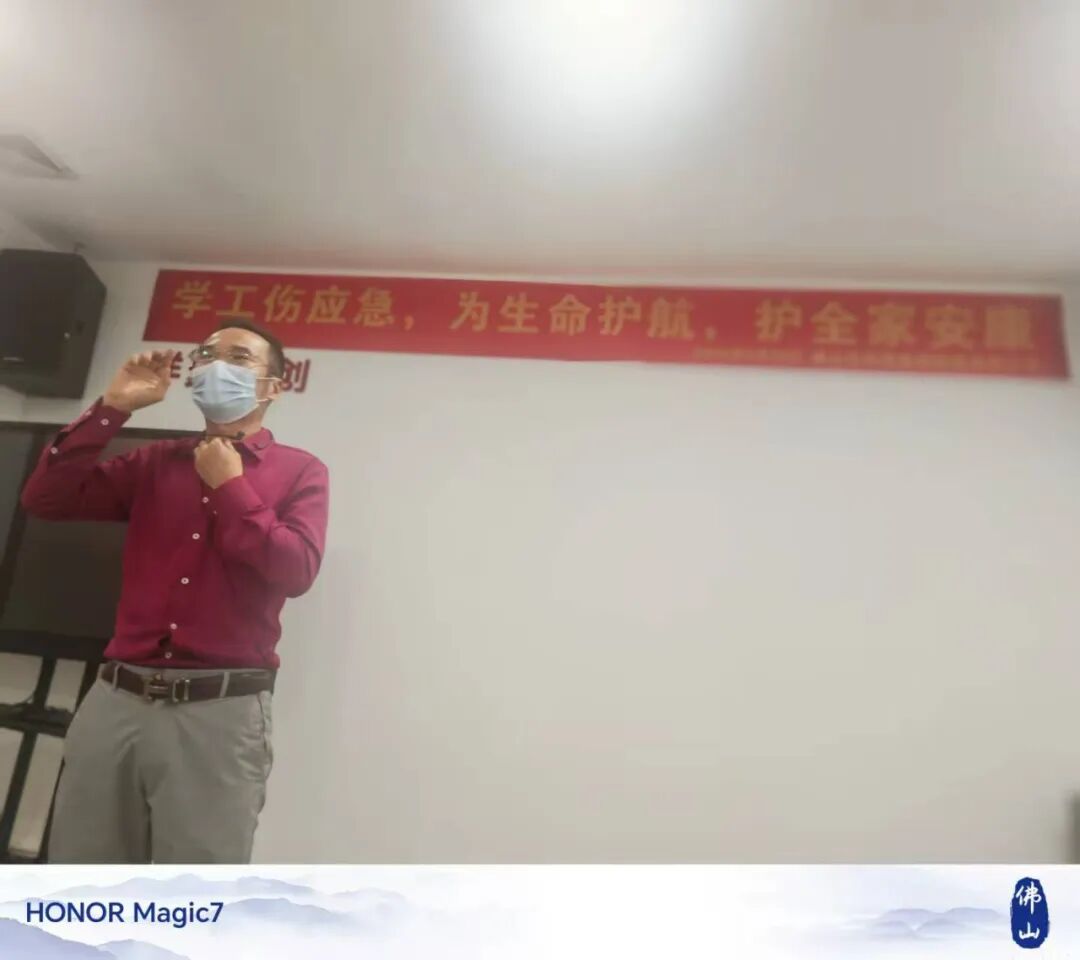 三大急救技能，一次掌握！祥聚科創應急救援分享會圓滿舉行(圖4)