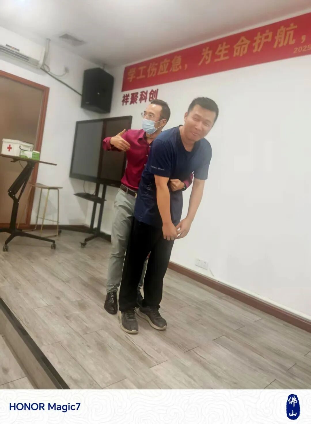 三大急救技能，一次掌握！祥聚科創應急救援分享會圓滿舉行(圖8)