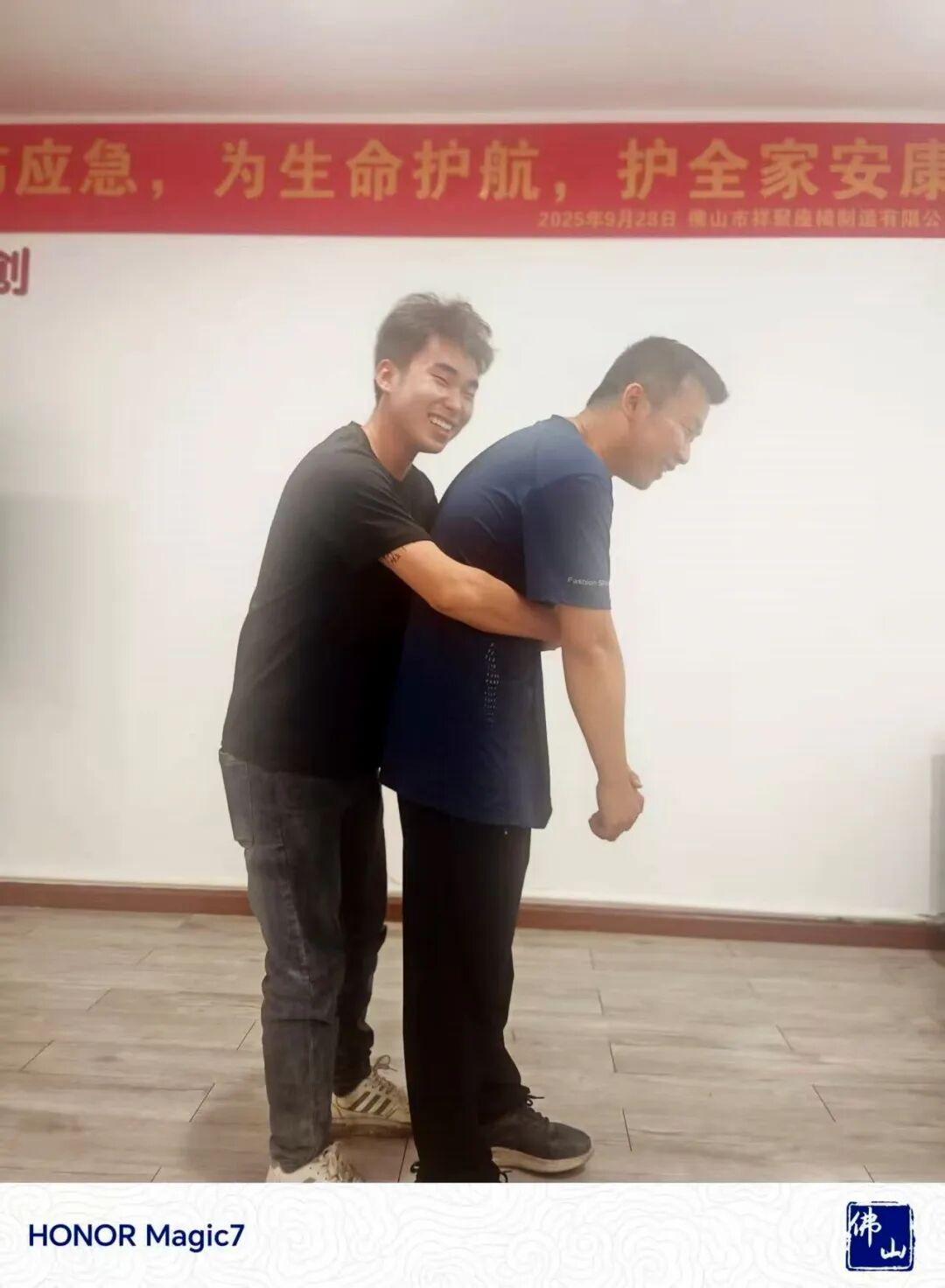 三大急救技能，一次掌握！祥聚科創應急救援分享會圓滿舉行(圖10)