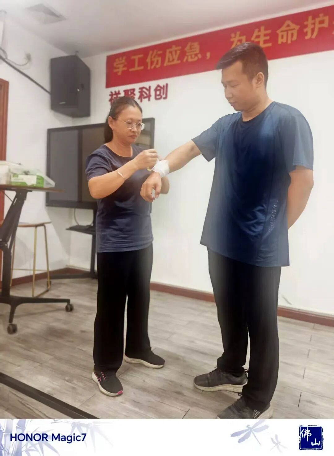 三大急救技能，一次掌握！祥聚科創應急救援分享會圓滿舉行(圖11)