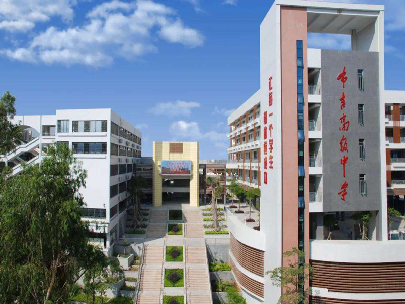 廣東省深圳龍崗某中學