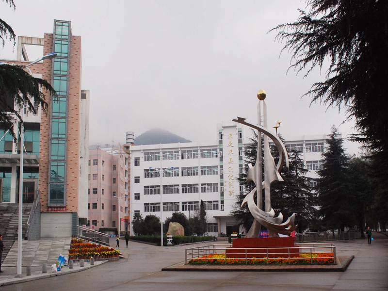 安徽六安金賽縣第一中學