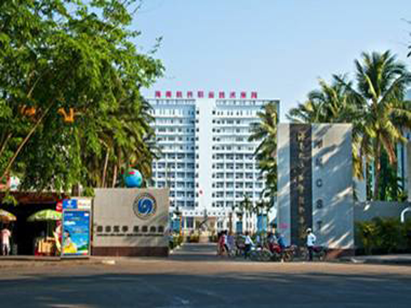 海南軟件職業技術學院