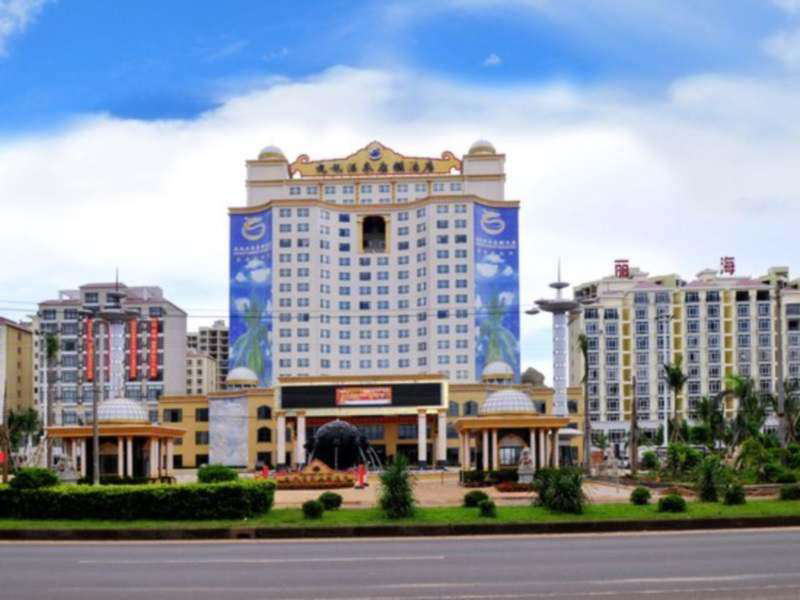 海南海口九龍溫泉度假酒店