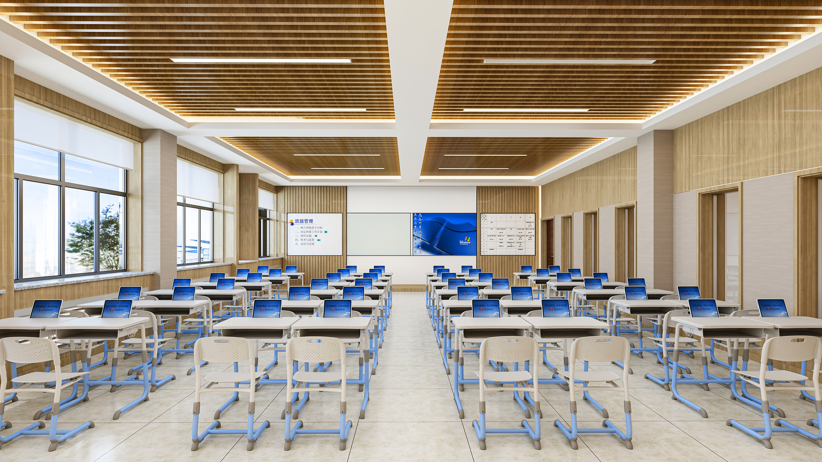 課桌椅傳統擺放方式,不利於學生主動學習