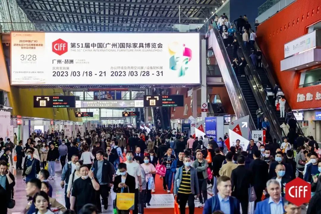 展會邀請|祥聚與您相約3月28日中國(guó)（廣(guǎng)州）國(guó)際家具博覽會(圖1)