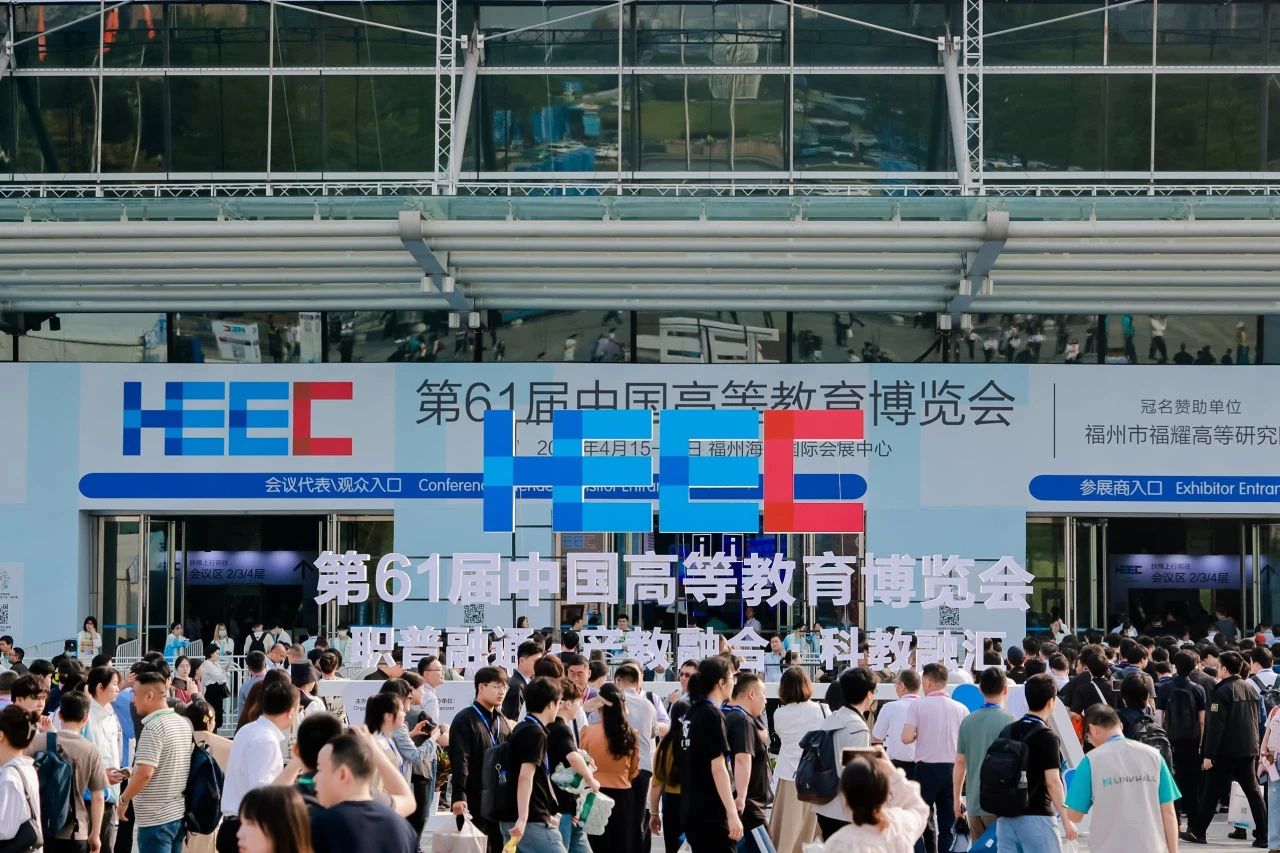 高博會現場熱情澎拜|祥聚科創邀您一起邁向新征程,期待您的莅臨