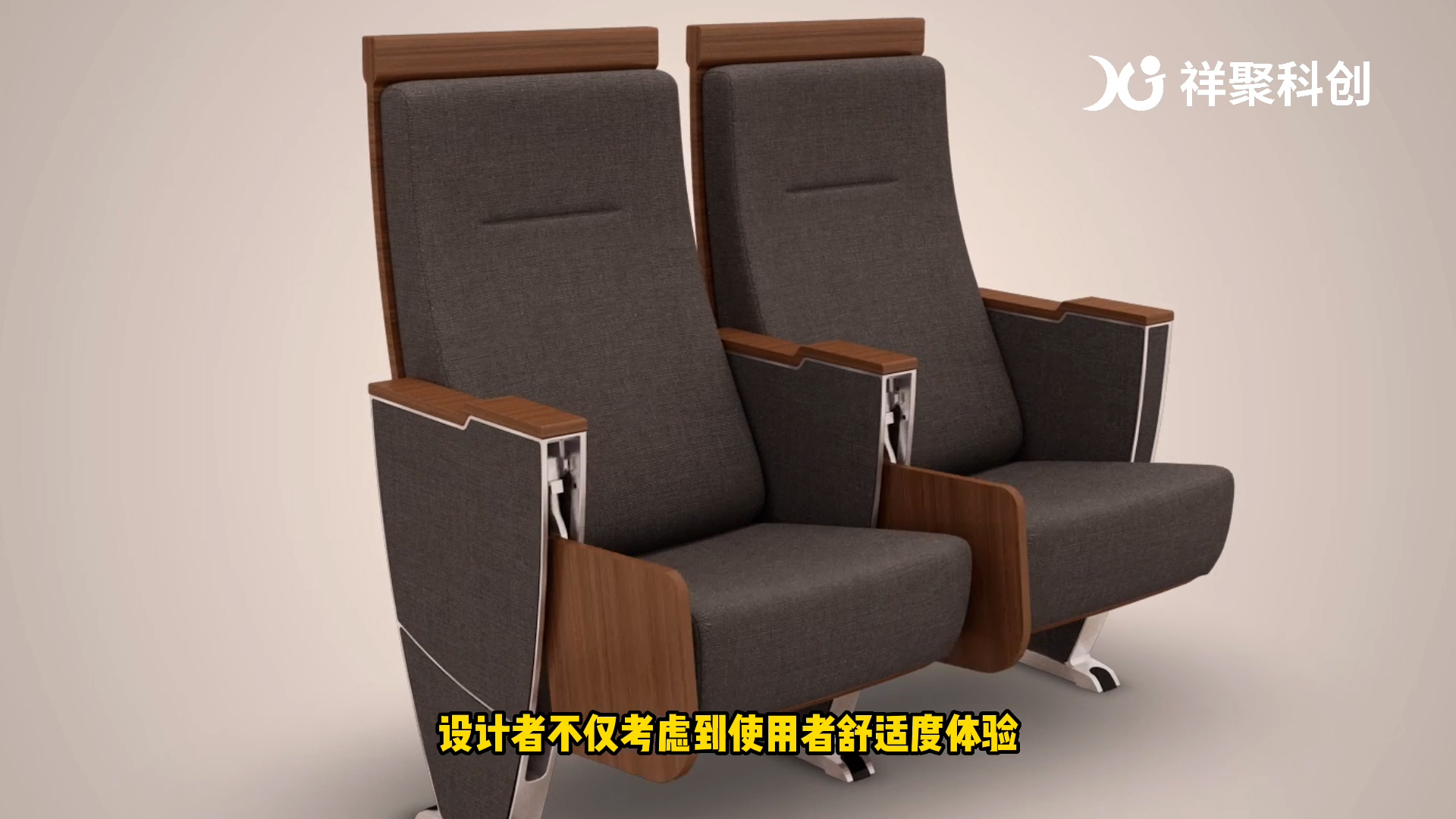 祥聚逃生寫字闆功能演示