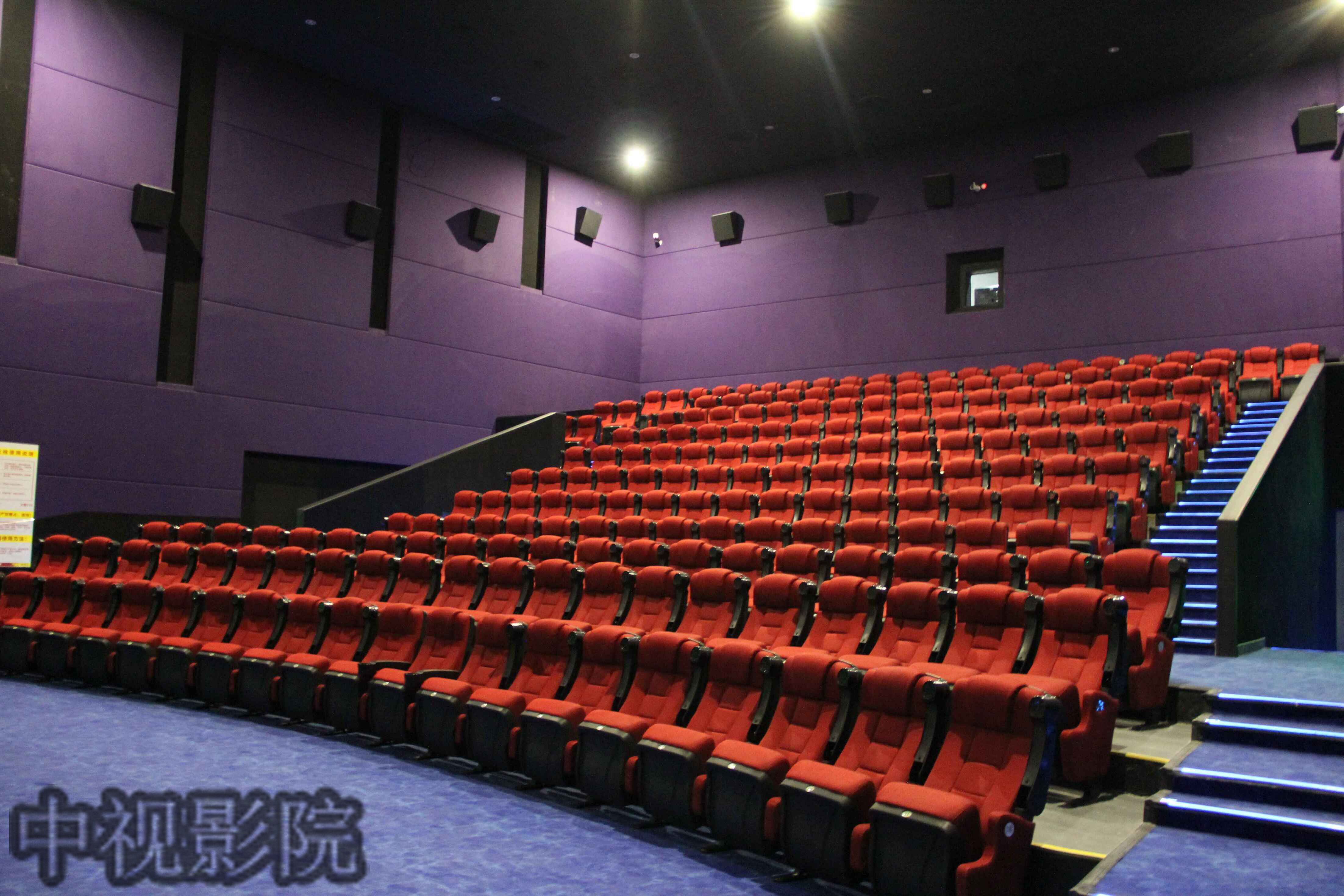 “祥聚影院椅”與中視影院合作強強聯手!