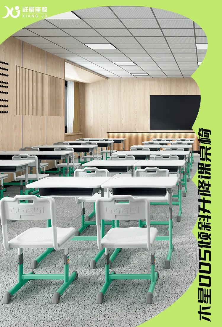 祥聚案例分享|博愛心育，以愛育愛，清遠市博愛學校