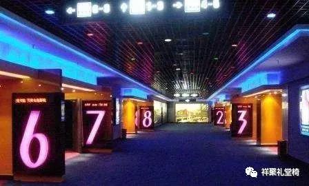 影廳内部布局設計,原來這樣才是最讓消費者感到溫暖--祥聚座椅