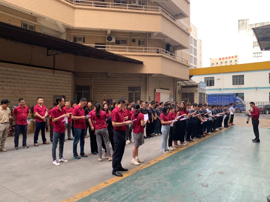 凝聚力量，共築未來！祥聚科創十月早會活動圓滿落幕(圖8)