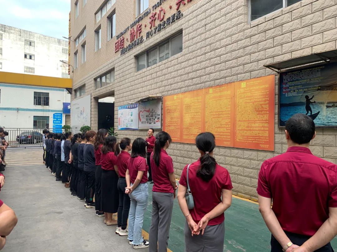 凝聚力量，共築未來！祥聚科創十月早會活動圓滿落幕(圖10)