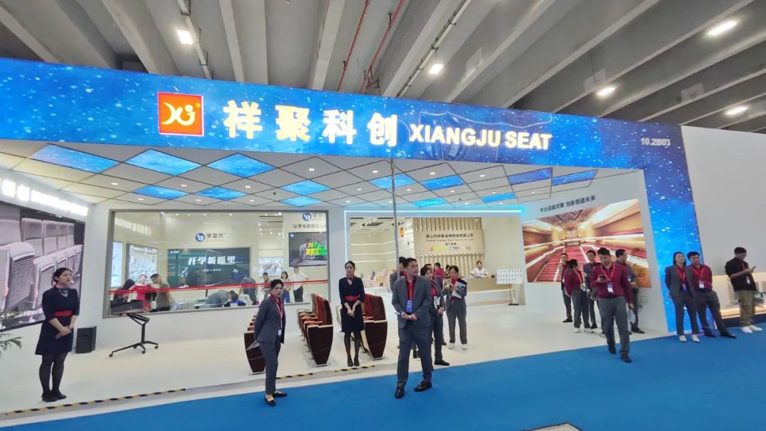 第55屆中國國際家具博覽會辦公家具展精彩回顧!祥聚科創實力出圈