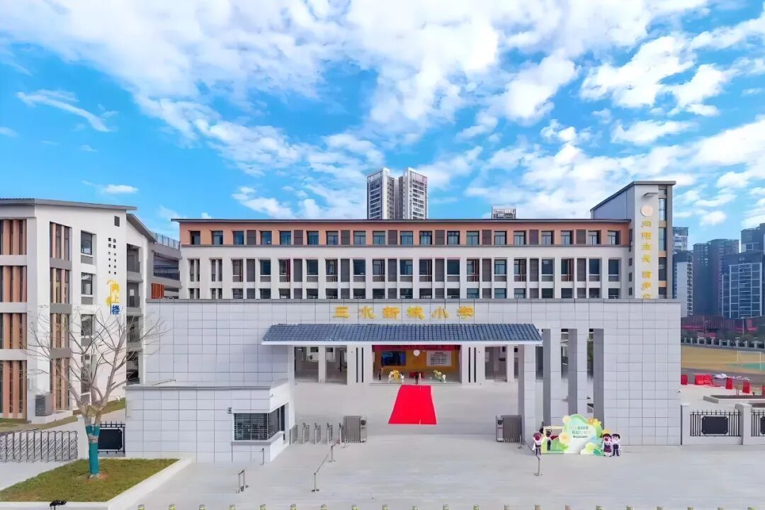 【祥聚案例】1000套午休課桌椅落地!佛山三水新城小學午休體驗大升級